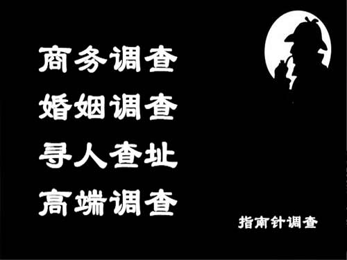 民和侦探可以帮助解决怀疑有婚外情的问题吗