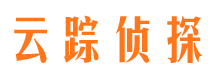 民和侦探社